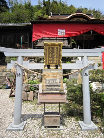 竹生島神社